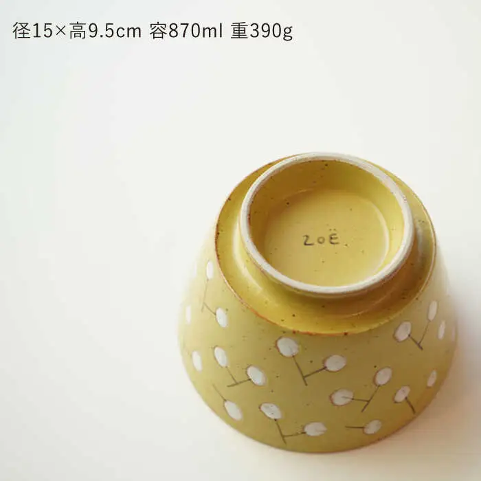 【波佐見焼】easy don どんぶり ナンキンハゼ イエロー 2個セット どんぶり 丼 ボウル 食器【ZOE・一誠陶器】 [VE37]  波佐見焼