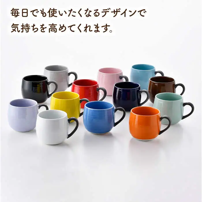 【波佐見焼】マグカップ 2色セット （ミルキーブルー＆ミルキーピンク） 食器 皿 【ROXY・HASAMI】 [SB140]  波佐見焼