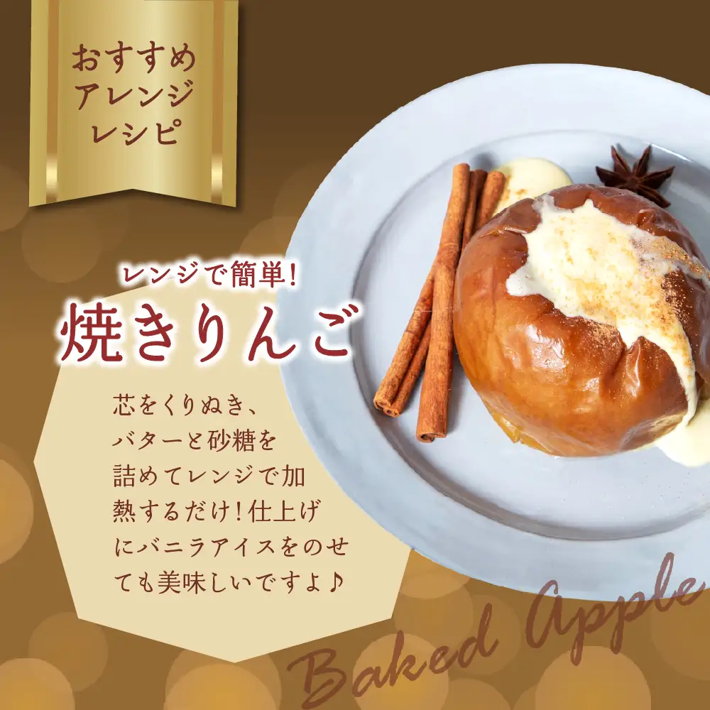 【2026年10月下旬発送】 【特選】りんご 5kg 紅玉 青森