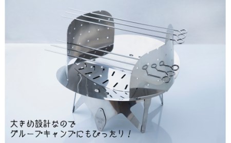 キャンプ用品 アウトドア 焚火台 コンパクト 軽量 キャンプ用品