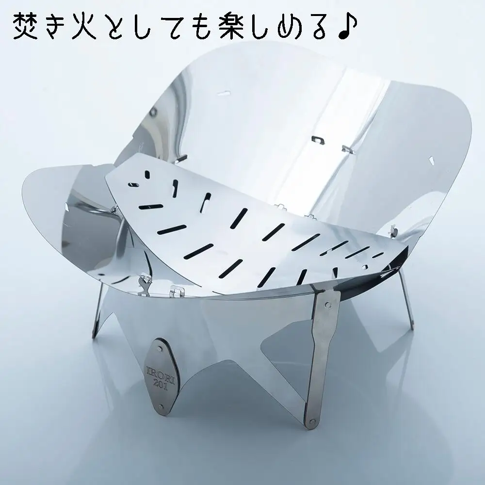キャンプ用品 アウトドア 焚火台 軽量 コンパクト アウトドア