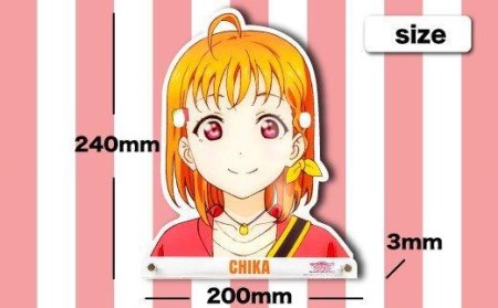 Aqours メガネスタンド#高海千歌 ラブライブ