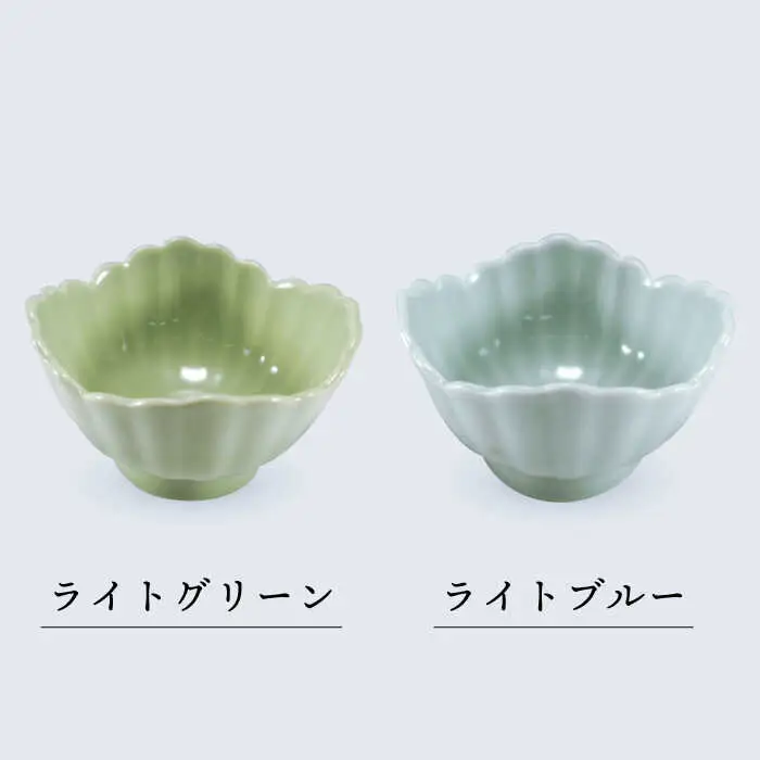 【波佐見焼】色変わり四ツ菊 小付け ターコイズ・ライトブルー・ライトグリーン・クリア 4個セット 食器 皿 【永泉】 [MC59]