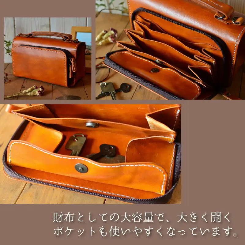 ウォレット＆バッグ ショルダー付 (ライトブラウン) 鞄 本革 牛革 [L-027002] [BFAJ041]