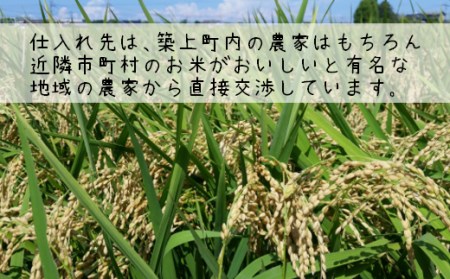 お米屋さんからお届けする「 夢つくし 」10kg [ABBW003]