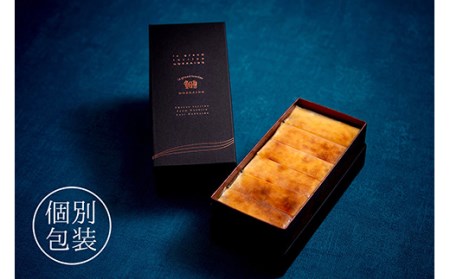 北海道産100% レモン チーズテリーヌ（600g×1箱） ふるさと納税 スイーツ バレンタイン ホワイトデー デザート ケーキ 菓子 F4F-2055