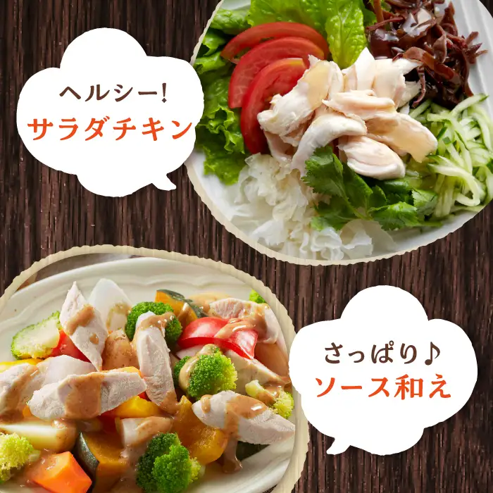 ＜全3回定期便＞みつせ鶏ささみ（バラ凍結）1.6kg（200g×8袋）/ヨコオフーズ 鶏肉 鶏肉 鶏肉 [FAE118]
