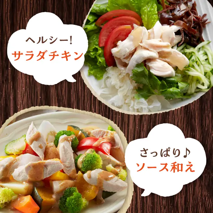 【12回定期便】佐賀県産 みつせ鶏 ささみ（バラ凍結）1.6kg（200g×8袋）ササミ 小分け[FAE120]