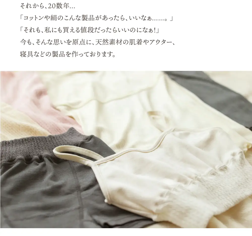 人気の絹腹巻 3種セット 黒×アースグレー×アクアマリンB [3399]
