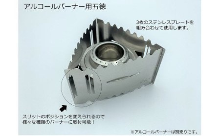 CGK ハリケーン ゴトク フレキシブル ステンレス 収納袋付属 メスティン内収納可 アウトドア