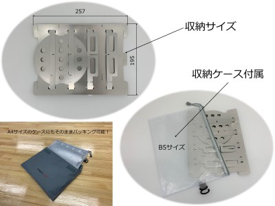 CGK 巻き薪ストーブ コンパクト ソロ用 ステンレス ネイチャーストーブ 15cm×20cm キャンプ アウトドア