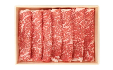 博多和牛 すき焼き しゃぶ用 ロース スライス 400g