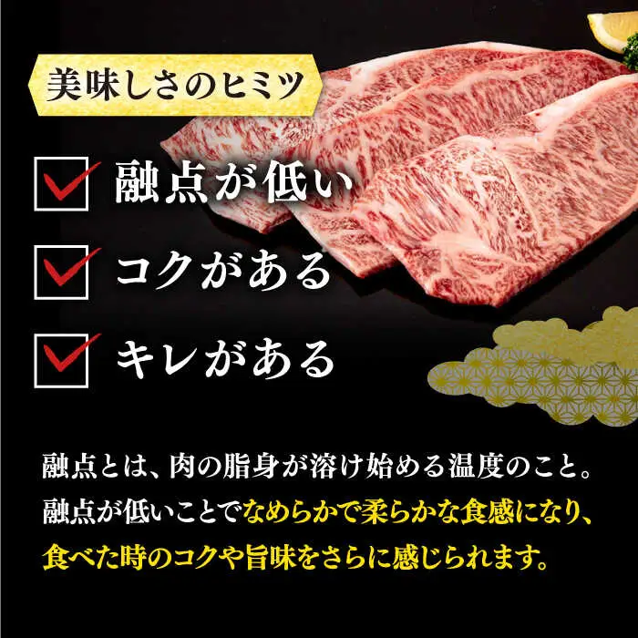 【全12回定期便】 A4ランク A5ランク 壱岐牛 サーロインステーキ 200g×3枚 《壱岐市》【壱岐市ふるさと商社】 [JAA019] 384000 384000円