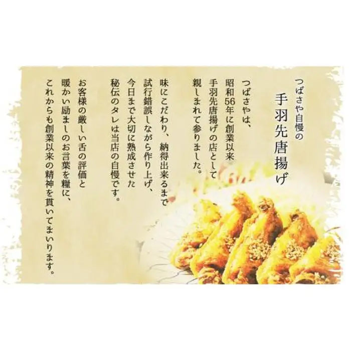 【ビールがすすむ】豚ミックスホルモン（味噌だれ）6パック お肉の旨み弾力  おつまみ