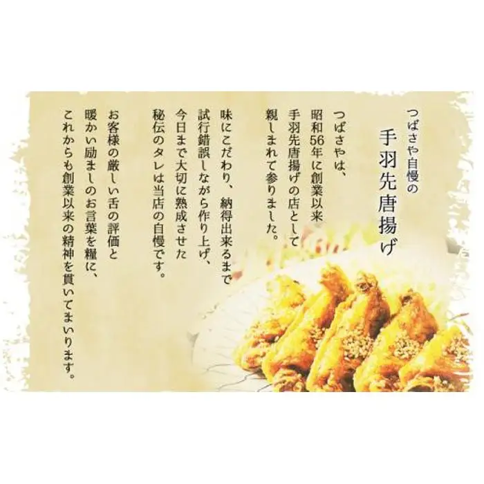 【ビールがすすむ】牛ホルモン（味噌だれ）3パック お肉の旨み弾力  おつまみ
