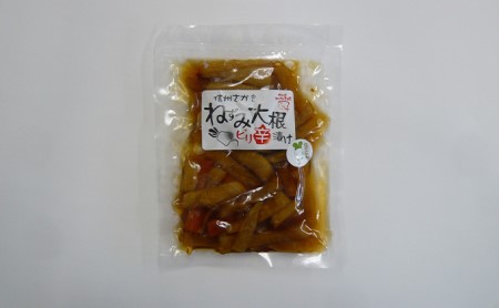 加工品詰合せ さかき自然の味 ジャム 味噌 漬物 長野県産 加工品詰合せ