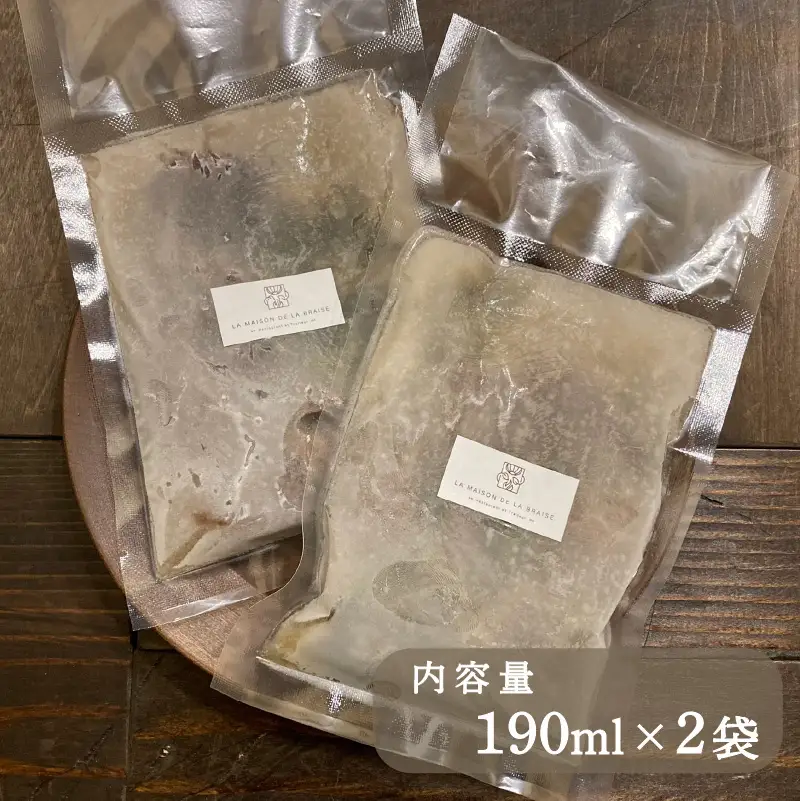 《14営業日以内に発送》オホーツクのレア食材 オハウ 2人前 ( オホーツク ユクオハウ エゾシカ 蝦夷鹿 ヒンナヒンナ ニリンソウ アイヌ 伝統食 北見市 ) 【140-0037-2023】