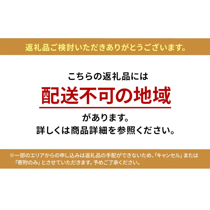 【栽培期間中 無農薬・有機肥料栽培】皮ごと食べれて甘い！あかね農園「 特級 生いちじく」約 600g