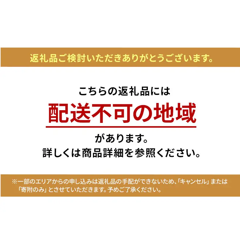 【栽培期間中 無農薬・有機肥料栽培】皮ごと食べれて甘い！あかね農園「 特級 生いちじく」約 1.2kg