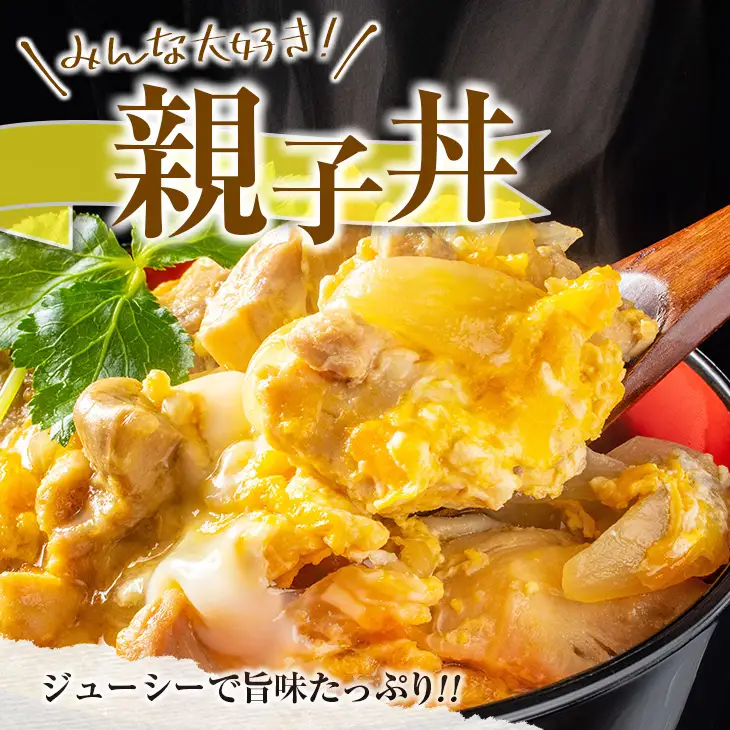 訳あり 数量限定 若鶏 切り身 IQF もも むね セット 合計3.2kg 鶏肉 チキン 国産 急速冷凍_BD71-23