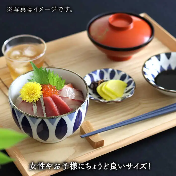 【波佐見焼】ミニ どんぶり リーフ 食器 皿 【翔芳窯】 [FE95]  波佐見焼