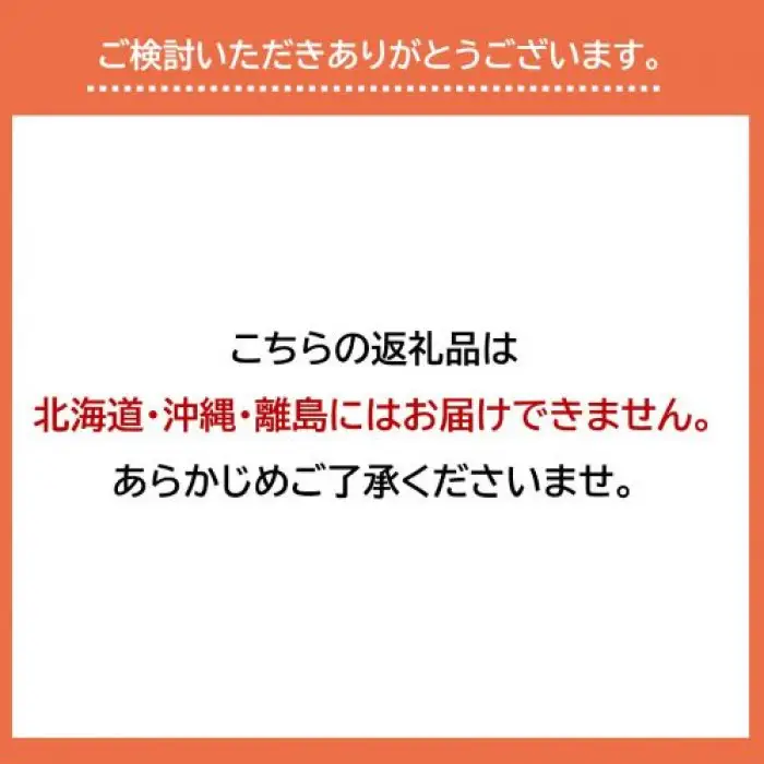 342.柚子（ゆず）玉 　2.6kg前後| 果物 食材 果汁 料理 風味 多田錦 産地直送　※2026年11月中旬～11月下旬頃に順次発送予定　※北海道・沖縄・離島への配送不可