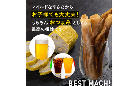 FKK19-214_からしれんこん棒（プレーン味） 熊本県 嘉島町