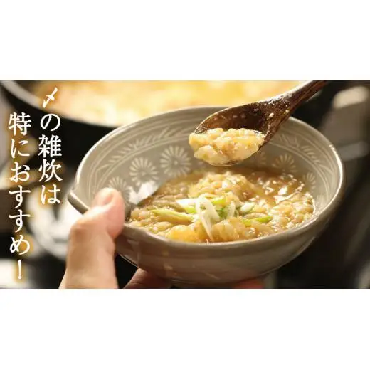 あんこう鍋セット 2人前 （茨城県共通返礼品：北茨城市）