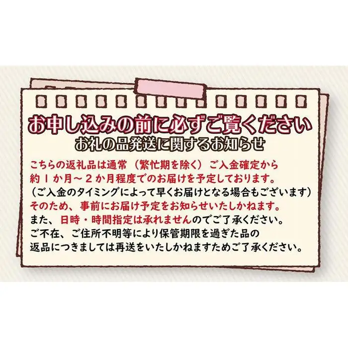 ＜長浜ナンバーワン＞ラーメン 3食セット ( 豚骨ラーメン )
