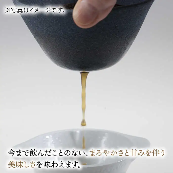 【波佐見焼】ハサミフィルター コーヒーフィルター （ホワイト）【マックリカフェ】 [LC18]  父の日 波佐見焼