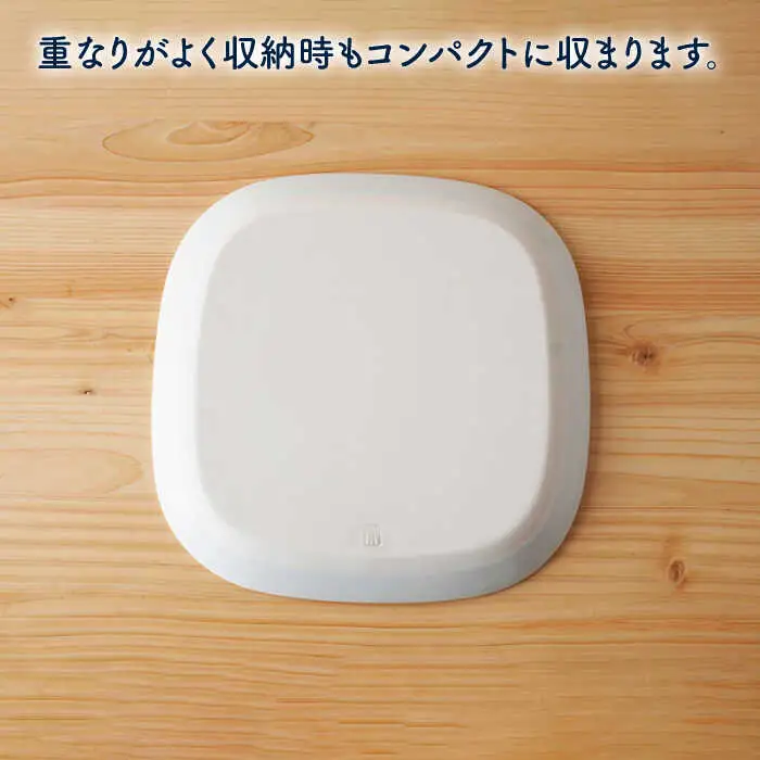 【波佐見焼】千段格子 フリートレイ （中） プレート 5枚セット 食器 皿 【陶もと】 [PE27]  波佐見焼