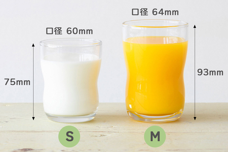つよいこグラス S・M 各3個｜コップ カップ グラス アデリア 食器 子供 幼児 日本製 割れにくい シンプル 持ちやすい【0526】