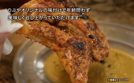骨付鳥 親鳥 4本