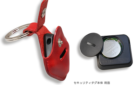 スマートタグ GUARDIAN セキュリティ キーリング スマートトラッカー 紛失防止タグ 忘れ物防止タグ タグ キーホルダー スマホ 防犯 連携 忘れ物 チェッカー 忘れ物チェッカー 忘れ物防止 探し物 防止 グッズ 探し物発見器 紛失防止 紛失タグ ブラック