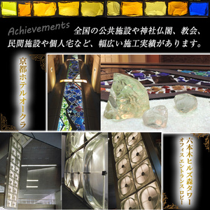 独自技法ステンドグラスパネル ロクレール「小さな天使」(サイズ 70mm×70mm) ステンドグラス パネル ガラスパネル 工芸品 アート オリジナル 彫刻 雑貨 おしゃれ 置物 記念品 プレゼント 贈り物【m23-09-03】【Jiku Art Creation】