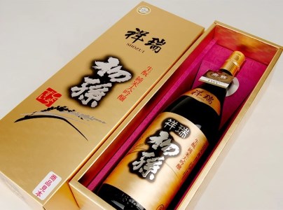 SE0609　【初孫】 祥瑞 純米大吟醸　1800ml×1本