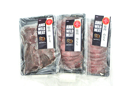【阿波地美栄】那賀町産鹿肉のステーキ用ロース肉と内もも肉スライスセット 鹿ロース肉400gカット×1Ｐ 鹿内モモ肉200gスライス×2Ｐ[徳島 那賀 国産 徳島県産 しか シカ 鹿 しか肉 シカ肉 鹿肉 精肉 ステーキ用 ロース肉 内モモ肉 スライスセット 赤身肉 ステーキ しゃぶしゃぶ 冷凍]【NH-2】