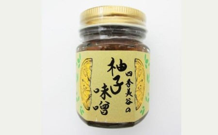 四季美谷 オリジナル味噌3種セット 130g×3本[徳島 那賀 ゆず ユズ 柚子 しか シカ 鹿 みそ 味噌 鹿味噌 柚子みそ あめご味噌 ごはん ご飯 ご飯のお供 調味料 料理 おにぎり 逸品 おすすめ]【NH-5】