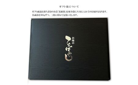 姫路和牛牛肉肩ロース焼肉用すき焼き用姫路和牛【各500g 計1000g】【冷凍】