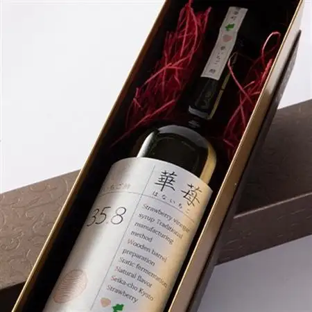完熟苺の果実酢　華いちご　580g瓶　化粧箱入り【1325778】