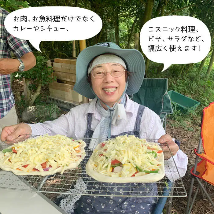 オリジナルハーブソルト 2点セット  糸島市 / 糸島ハーブ・薬香農園 コア・ファーム しお ハーブ 調味料 [AJC004]