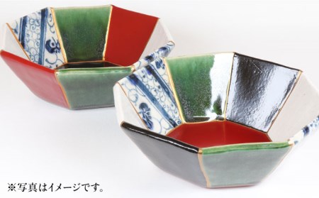【美濃焼】漆陶 つなぎ八角鉢(18cm) 黒【宗山窯】食器 鉢 ボウル サラダボウル 副菜鉢 縁起物 漆 呉須 染付 工芸品 職人 黒 ブラック 陶器 セット 送料無料  [MBI027]