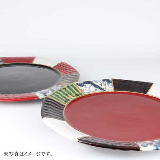 美濃焼】漆陶 つなぎプレート(25.5cm) 黒【宗山窯】 食器 プレート 皿