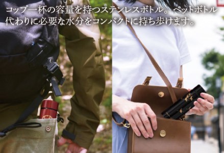 URUSHIPOKETLE　日月デザイン 120ml　溜  水筒 伝統工芸品