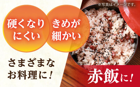 ヒヨクモチ 精米 5kg 【ももさき農産】 [HCG008] 餅 精米