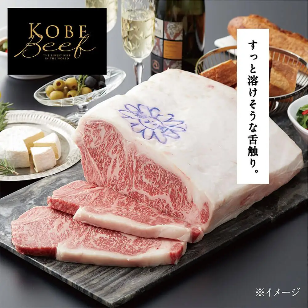 【神戸牛牧場】神戸ビーフ ロースすき焼き / 1kg