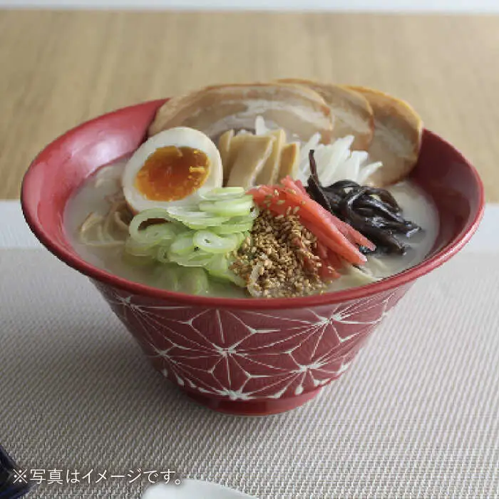 【波佐見焼】ホワイトライン麻 どんぶり マットブラック 食器 皿 【翔芳窯】 [FE100] 波佐見焼