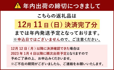 【福岡もつ専門店売上高1位】 博多もつ鍋 おおやま もつ鍋 みそ味 4人前