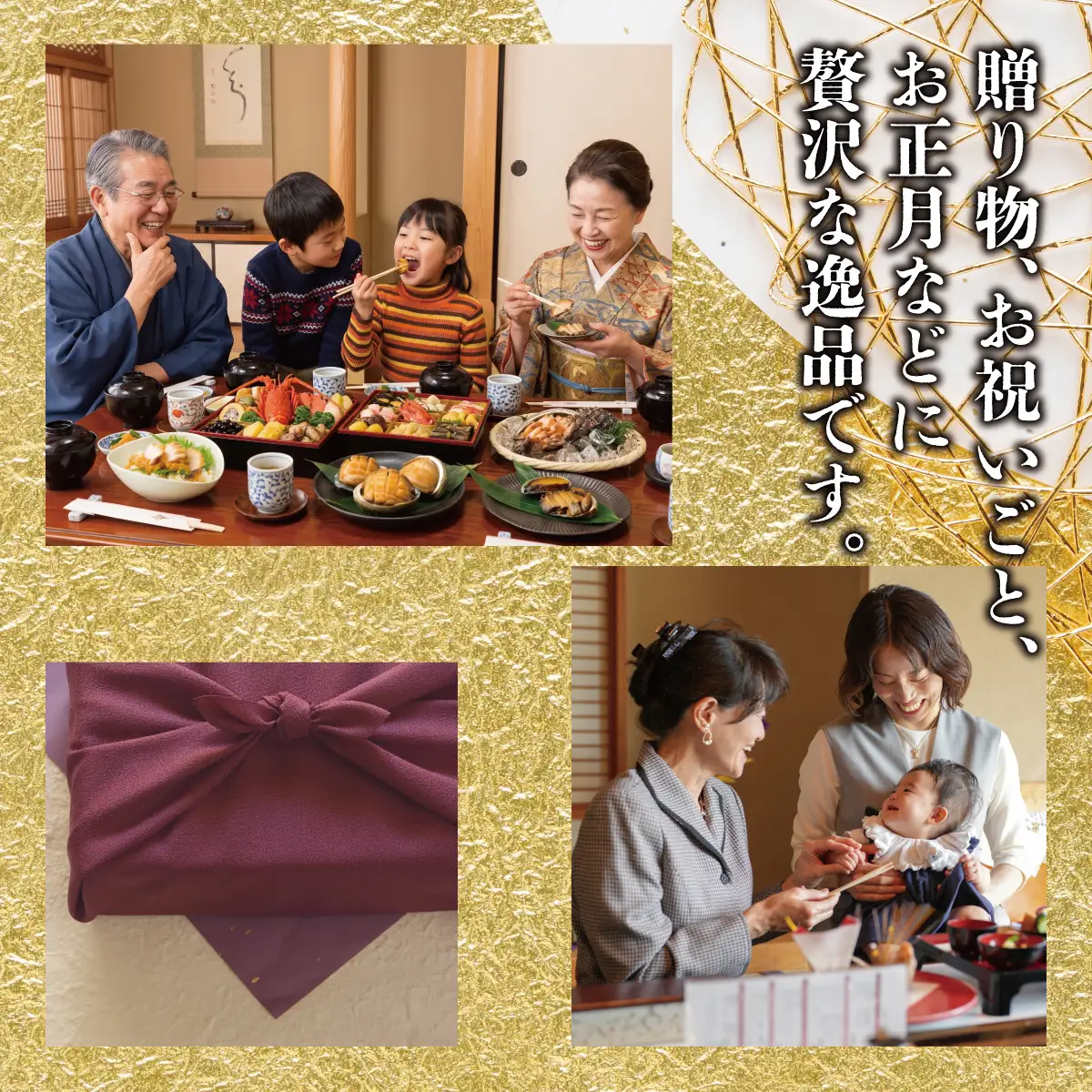 蒸しあわび 5個