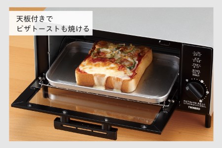 オーブントースター シルバー (TS-4034S)